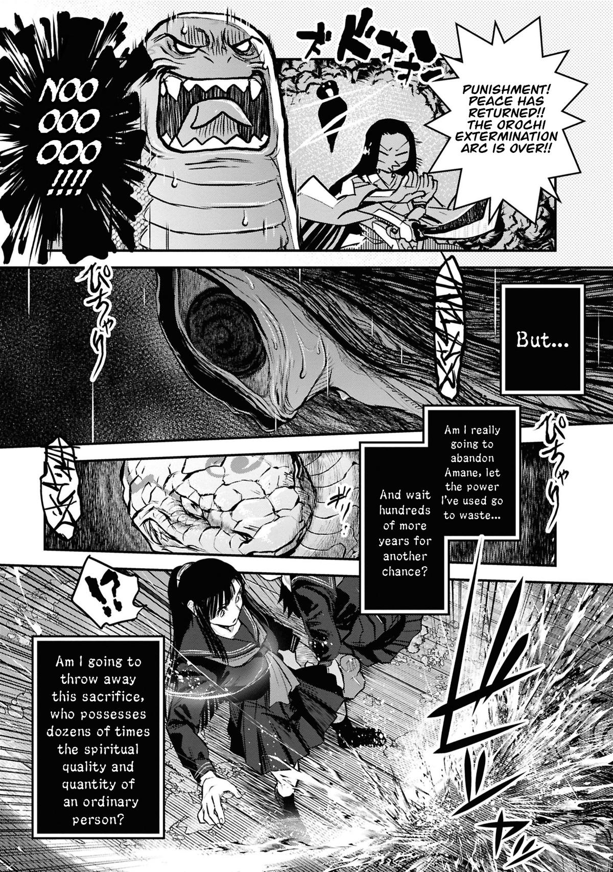 Dara-san of Reiwa Chapter 44 10