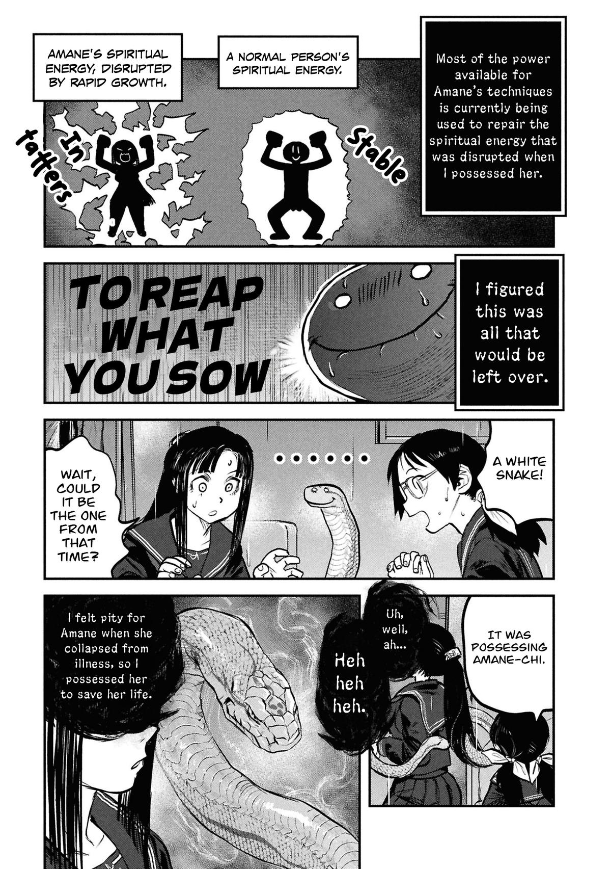 Dara-san of Reiwa Chapter 44 12