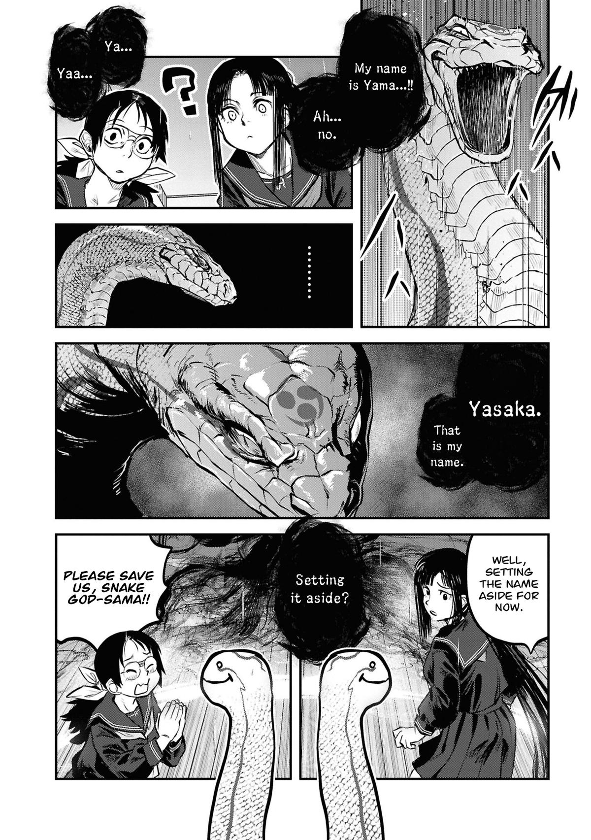 Dara-san of Reiwa Chapter 44 13