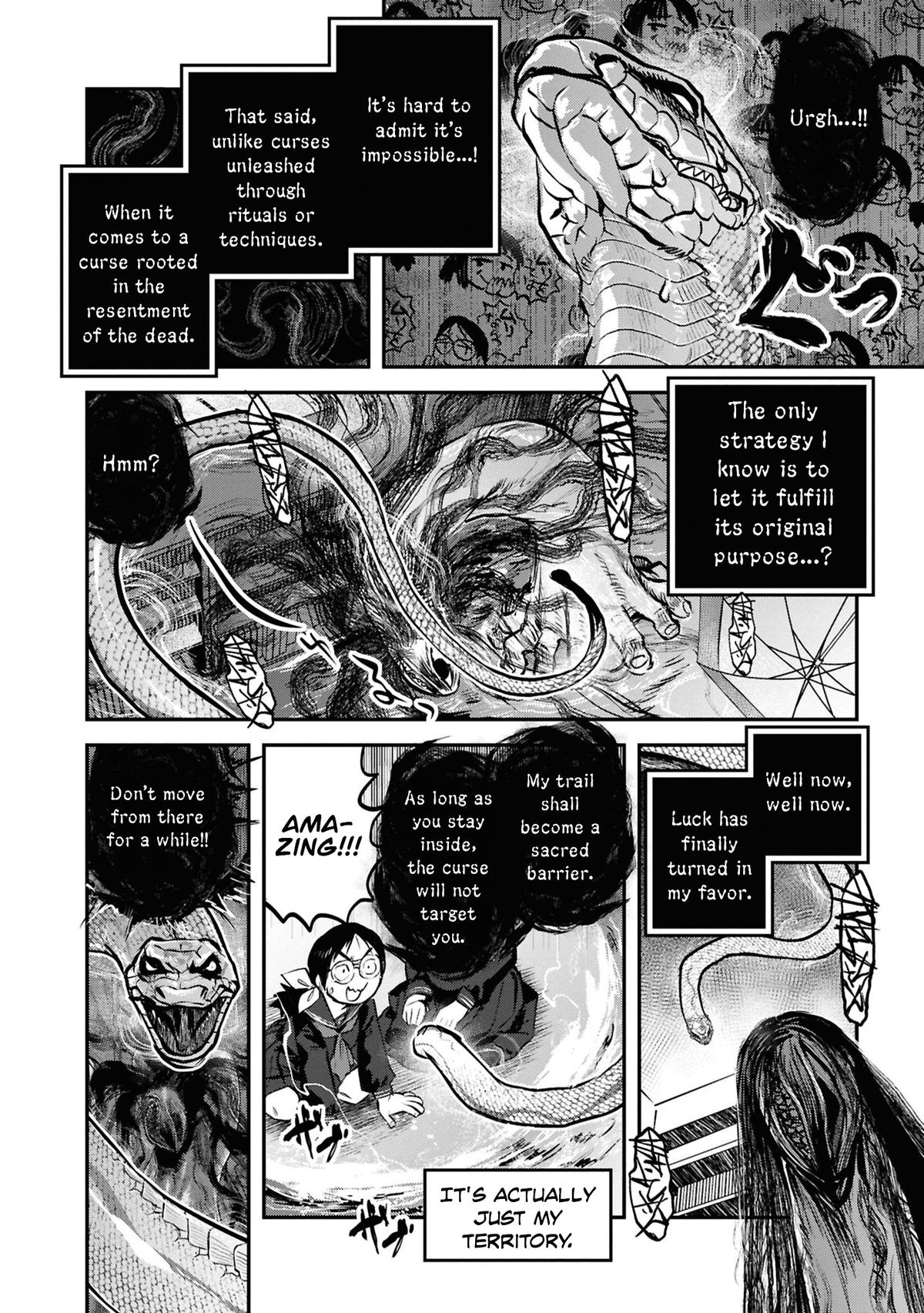 Dara-san of Reiwa Chapter 44 15
