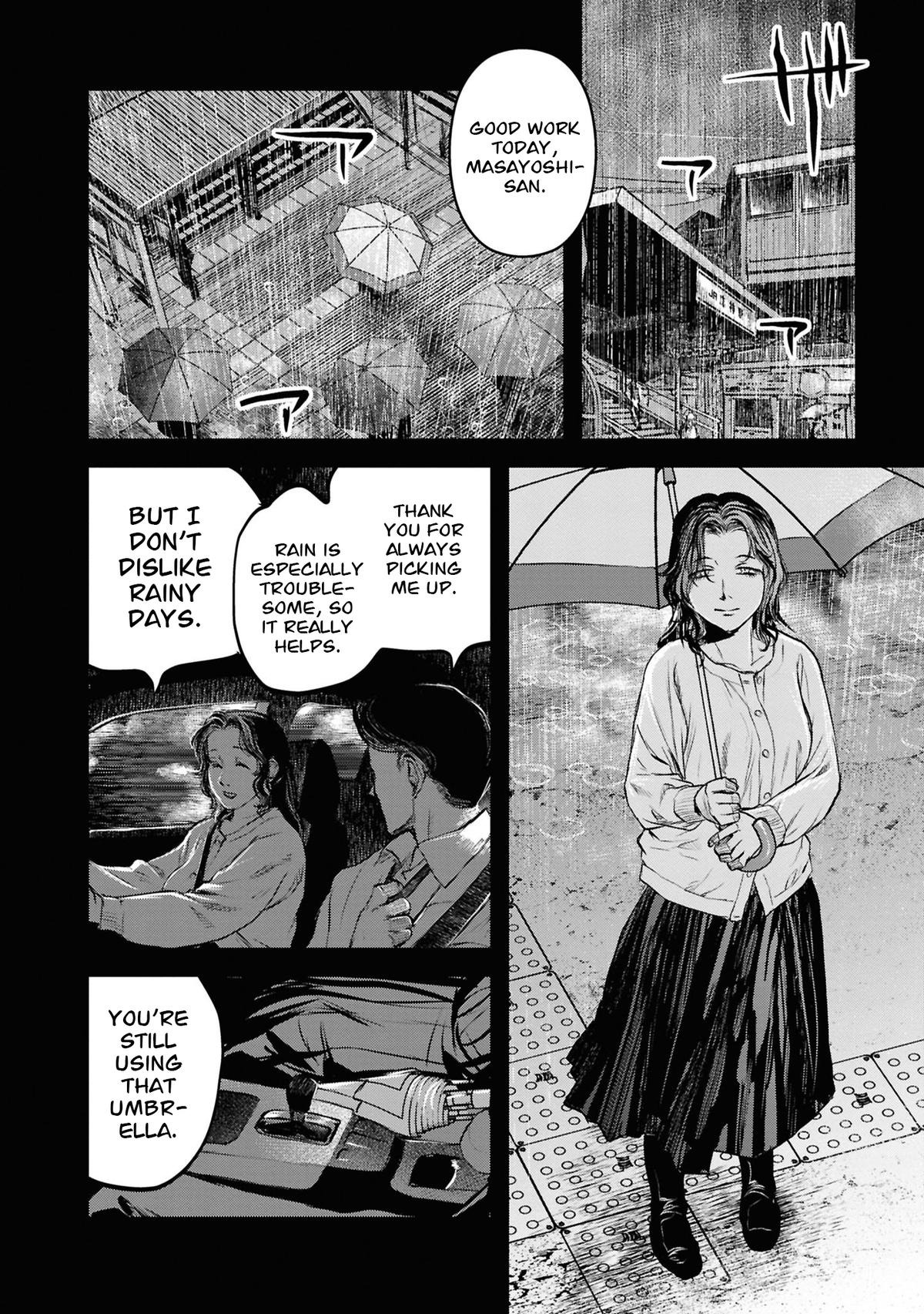 Dara-san of Reiwa Chapter 44 19