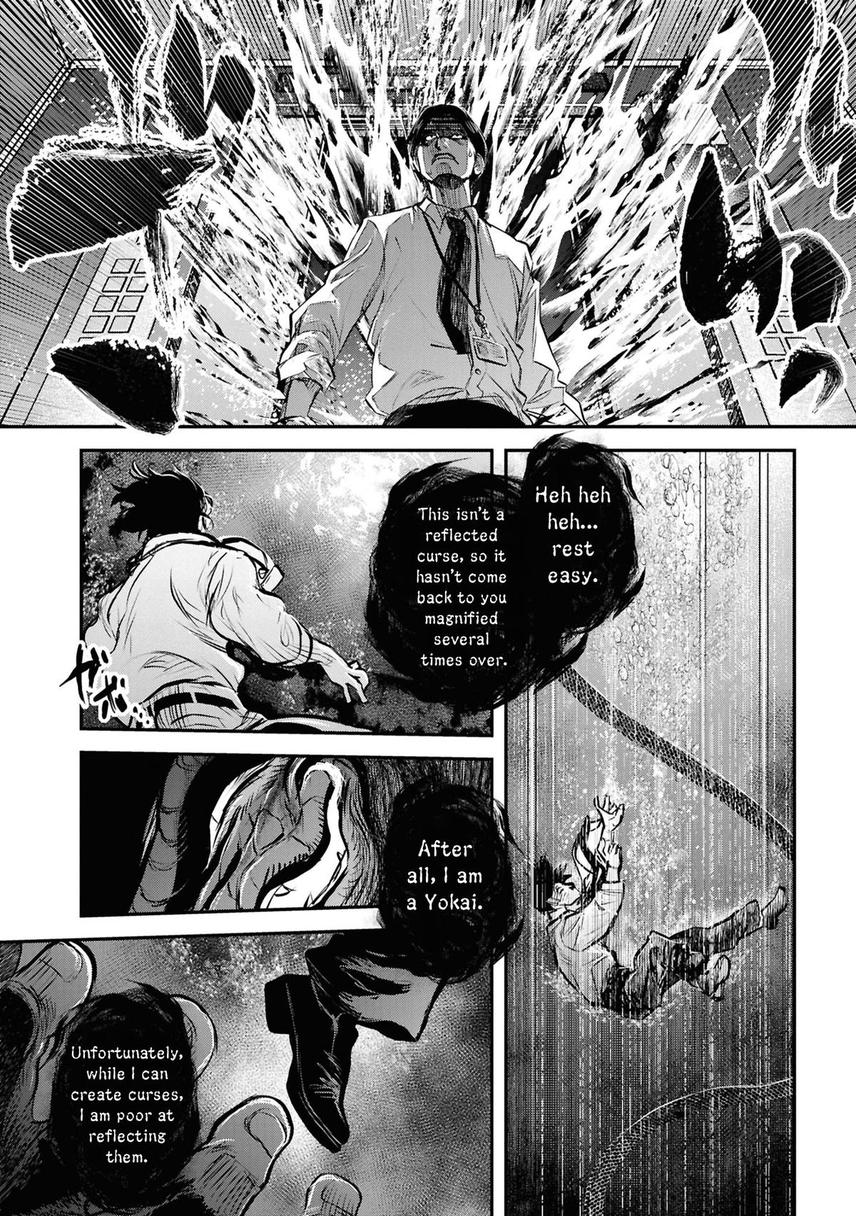 Dara-san of Reiwa Chapter 44 21