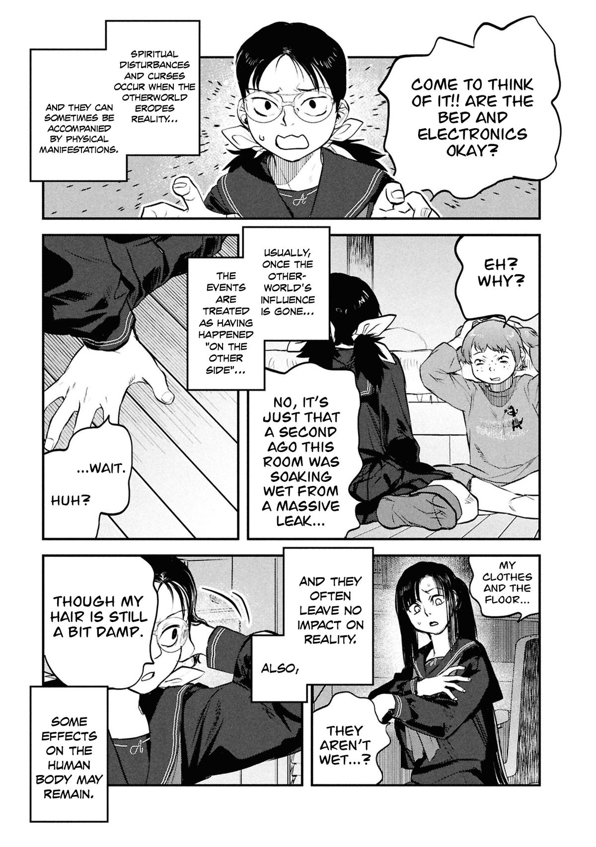 Dara-san of Reiwa Chapter 45 2