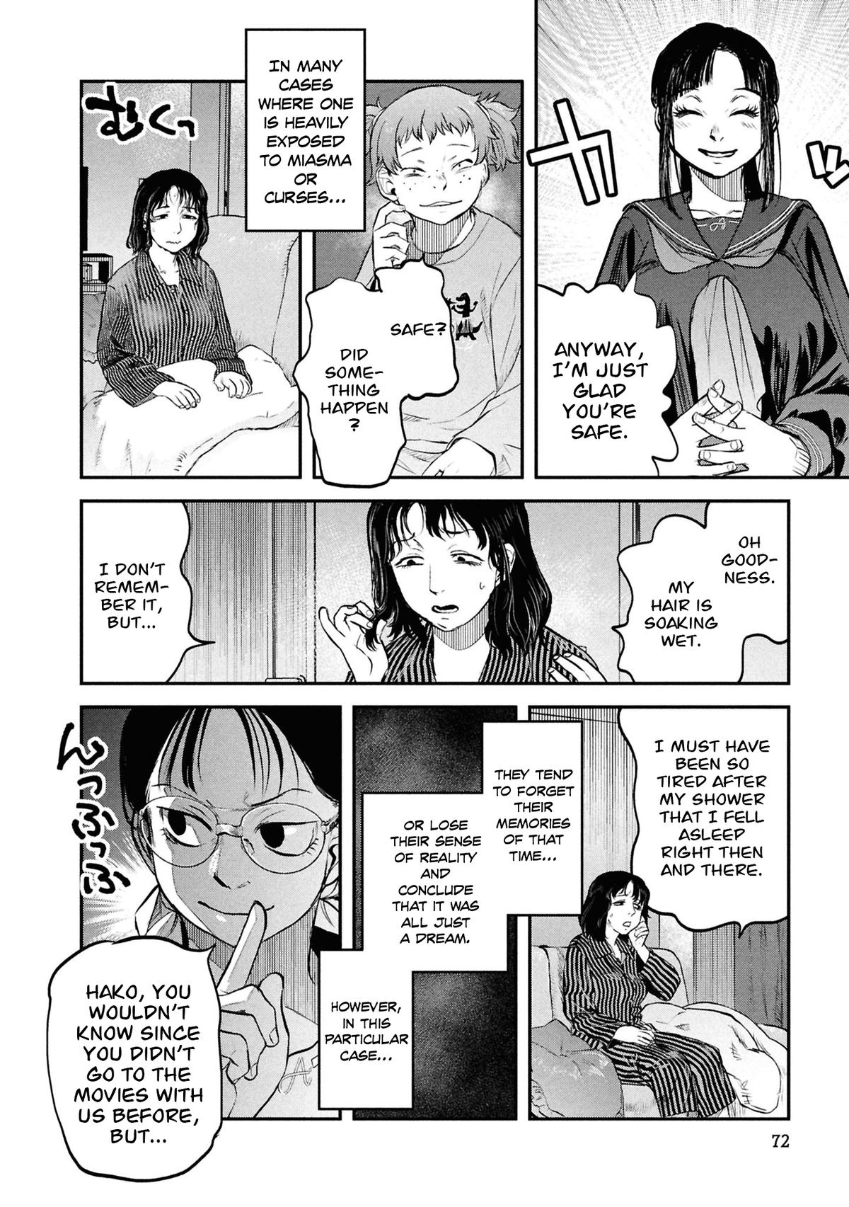 Dara-san of Reiwa Chapter 45 3