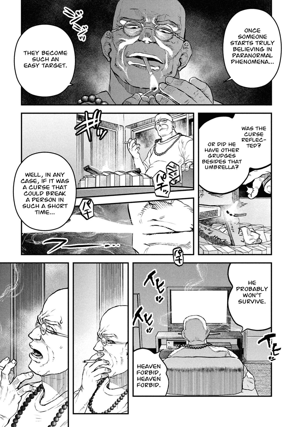 Dara-san of Reiwa Chapter 45 6
