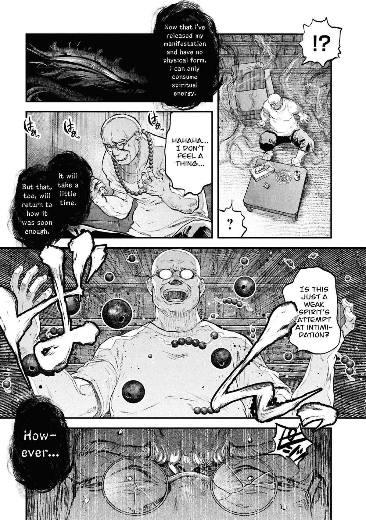 Dara-san of Reiwa Chapter 45 8