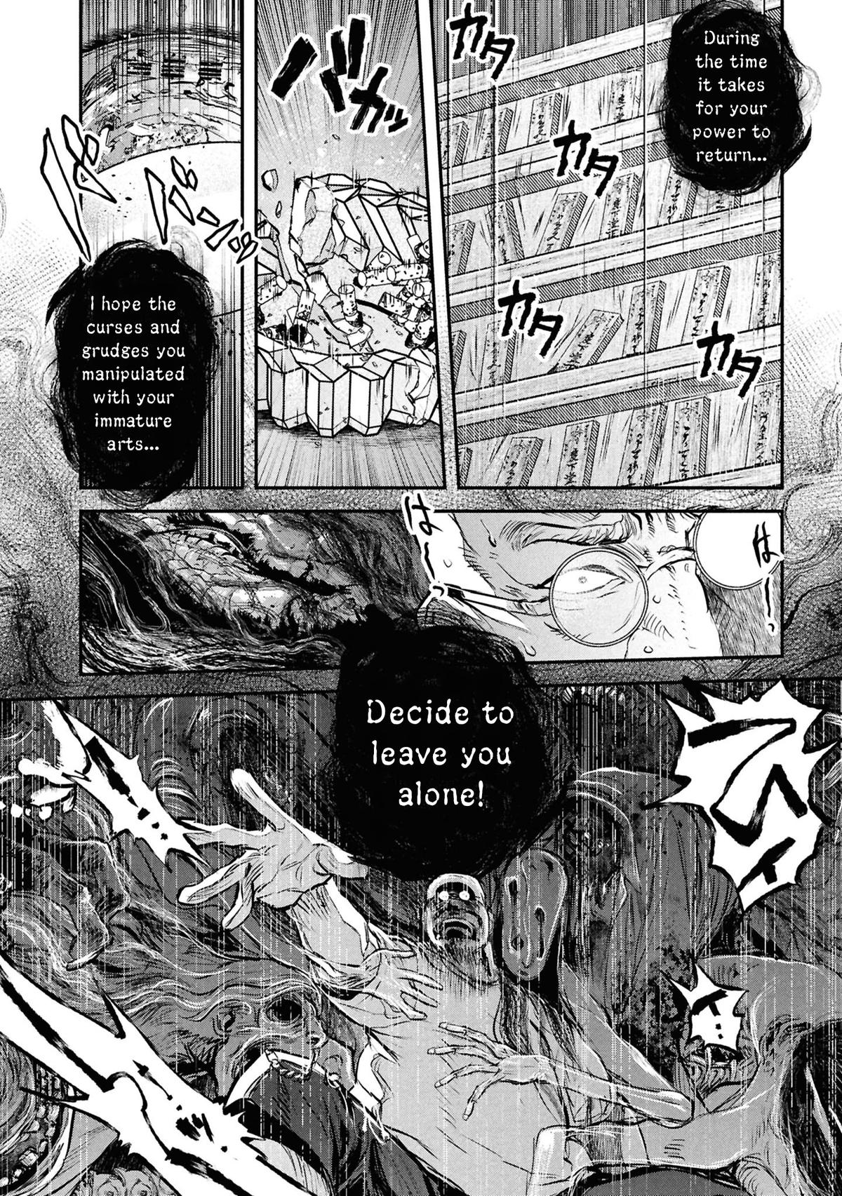 Dara-san of Reiwa Chapter 45 9