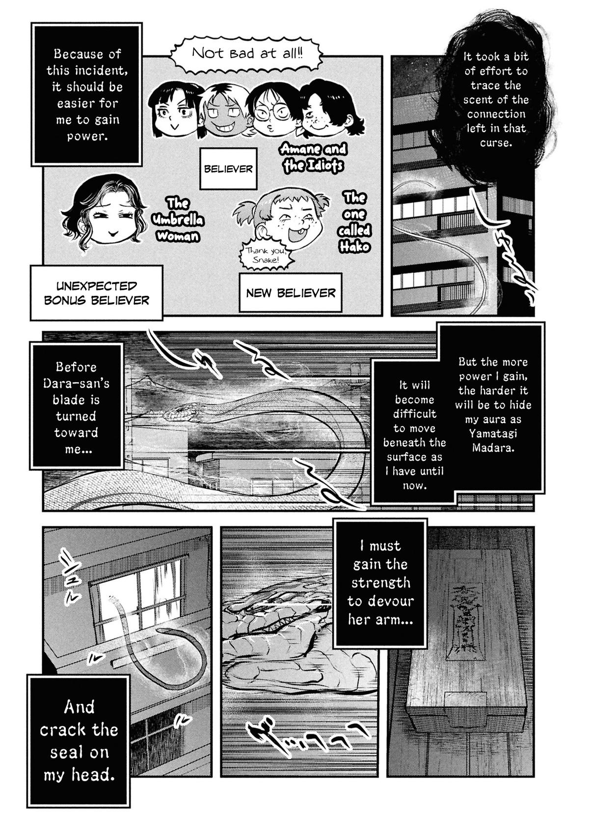 Dara-san of Reiwa Chapter 45 10