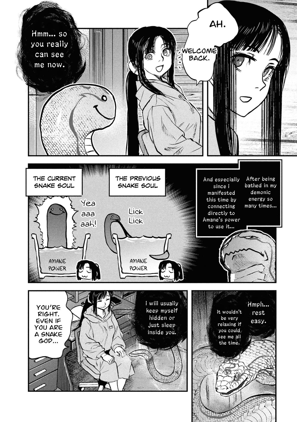 Dara-san of Reiwa Chapter 45 11