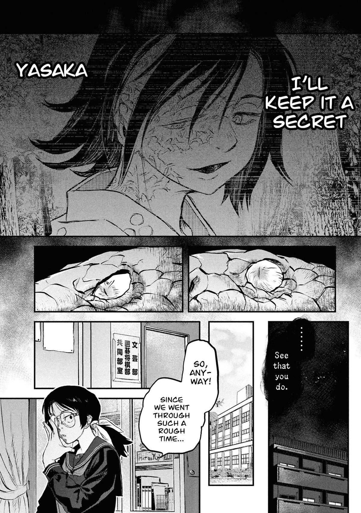 Dara-san of Reiwa Chapter 45 13