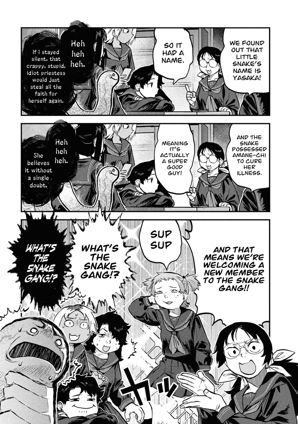 Dara-san of Reiwa Chapter 45 14