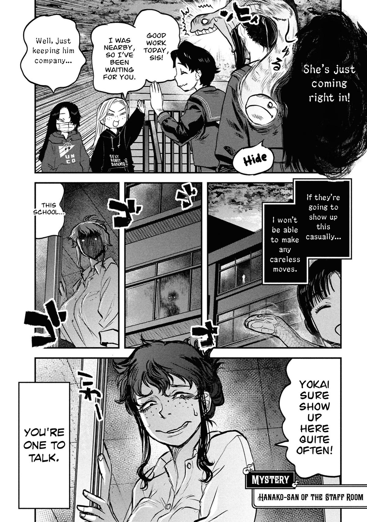 Dara-san of Reiwa Chapter 45 17