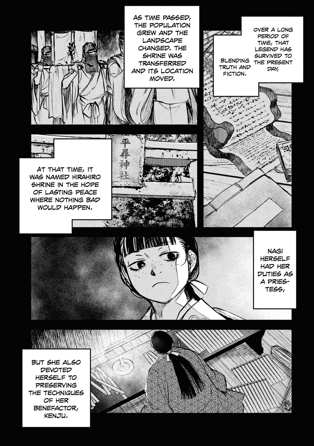 Dara-san of Reiwa Chapter 46 3