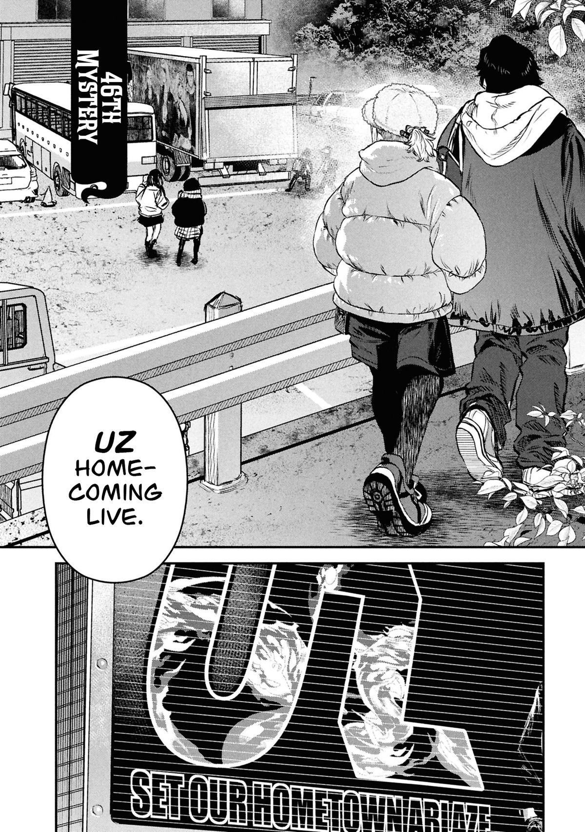 Dara-san of Reiwa Chapter 46 5