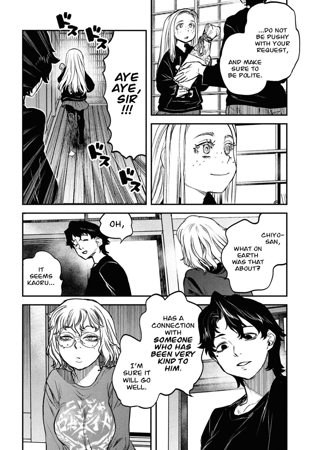 Dara-san of Reiwa Chapter 46 10