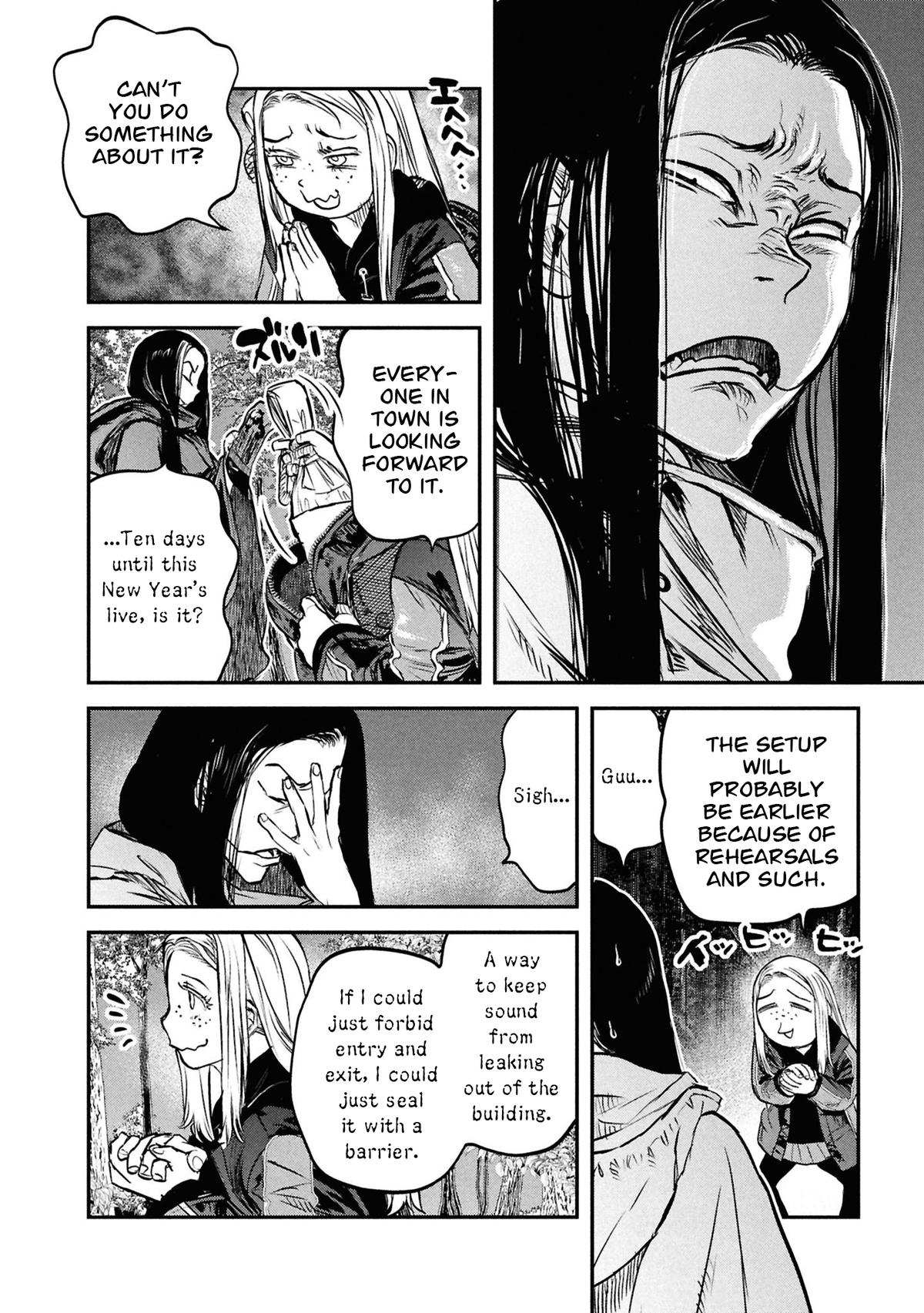 Dara-san of Reiwa Chapter 46 11