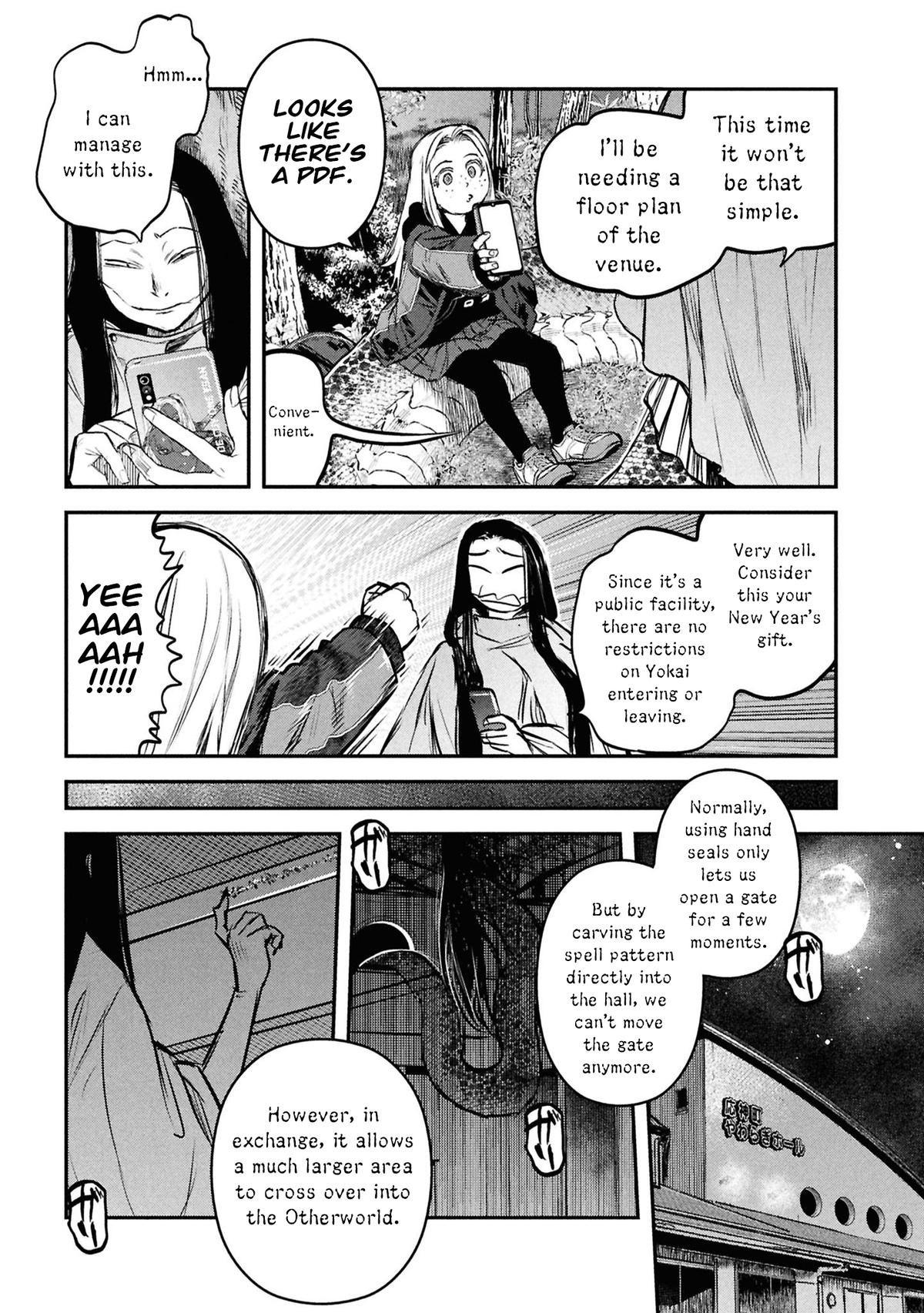 Dara-san of Reiwa Chapter 46 12