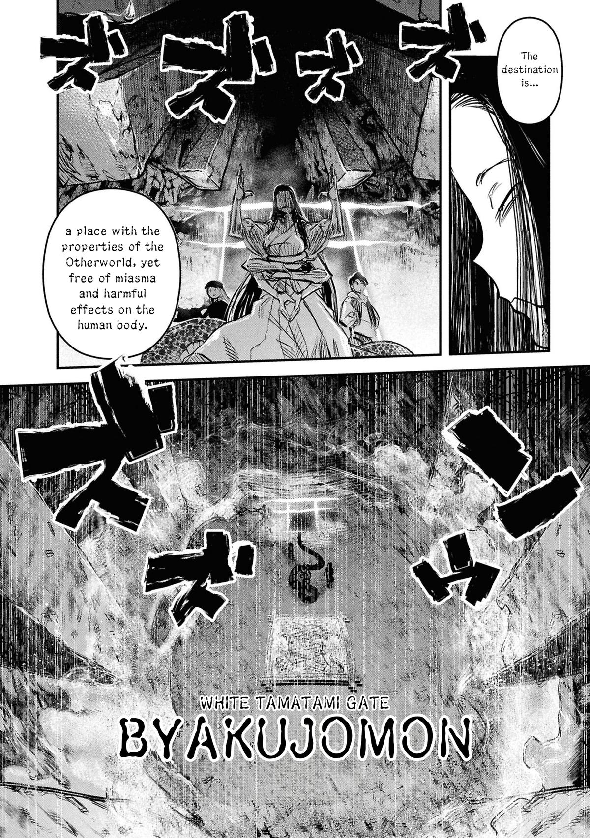 Dara-san of Reiwa Chapter 46 13