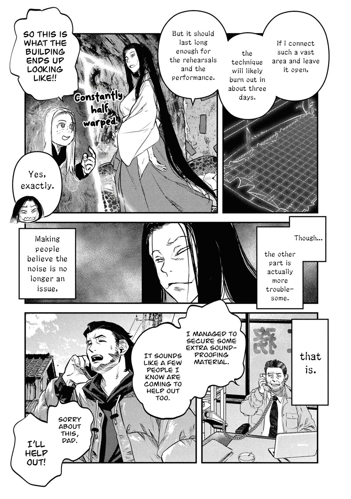 Dara-san of Reiwa Chapter 46 14