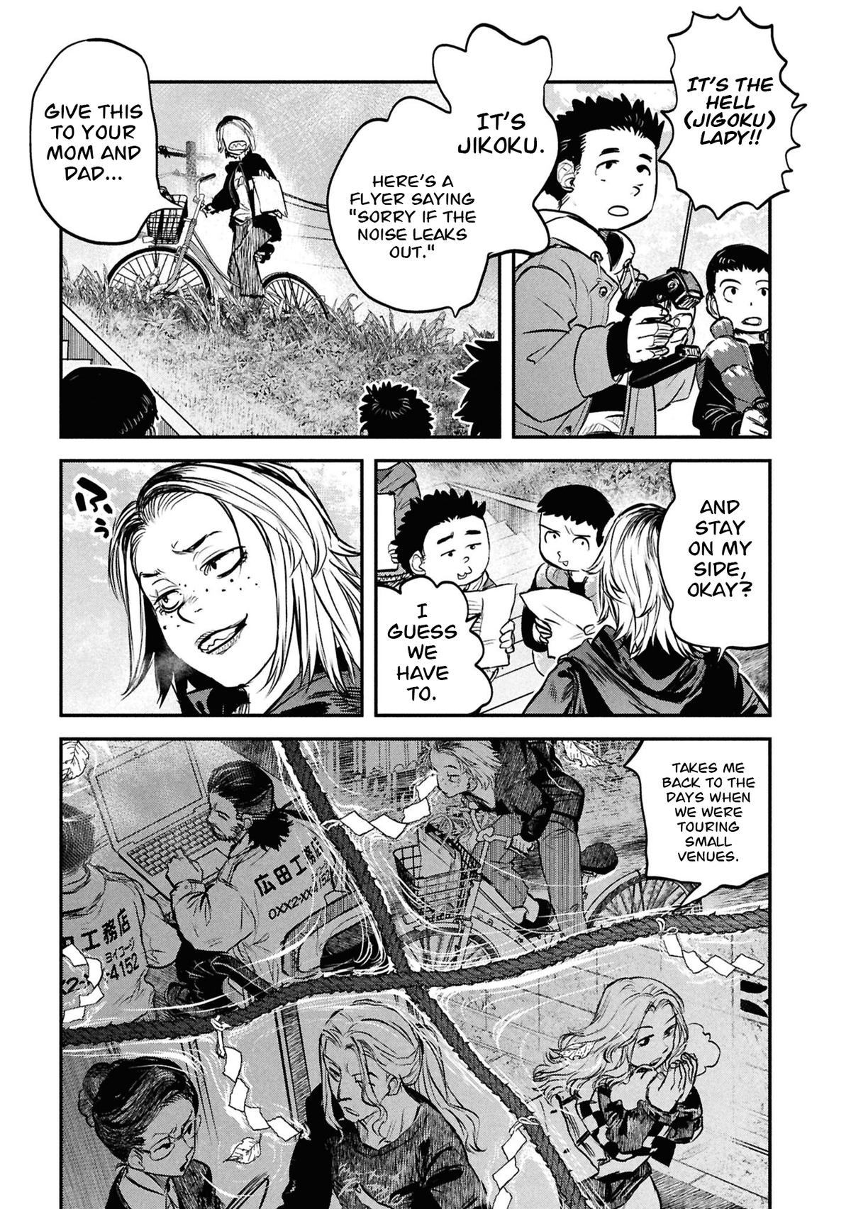 Dara-san of Reiwa Chapter 46 16