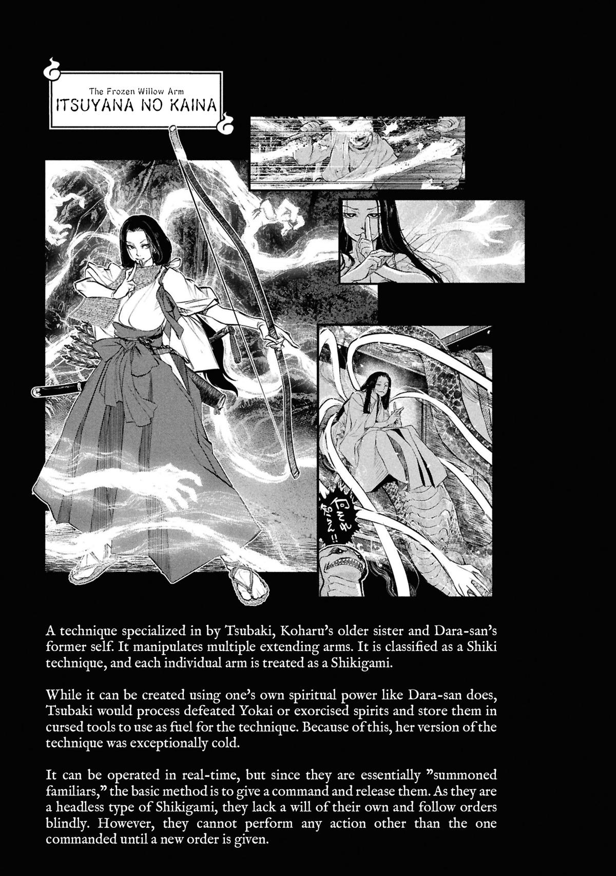 Dara-san of Reiwa Chapter 46 22