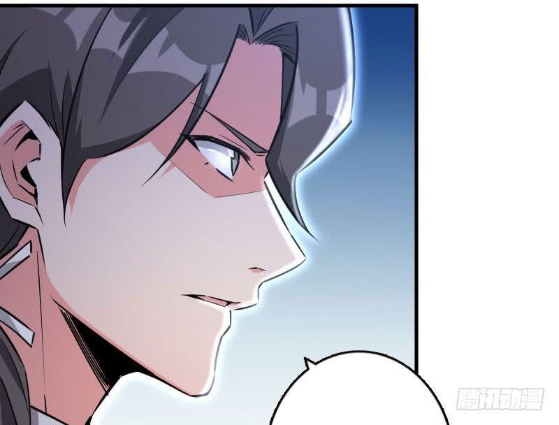 Chapter 68 — Page 31