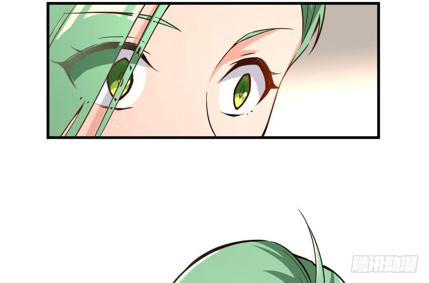 Chapter 69 — Page 39