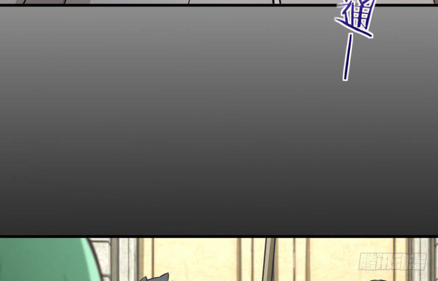 Chapter 69 — Page 42