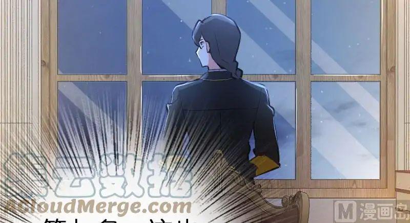 Chapter 70 — Page 90