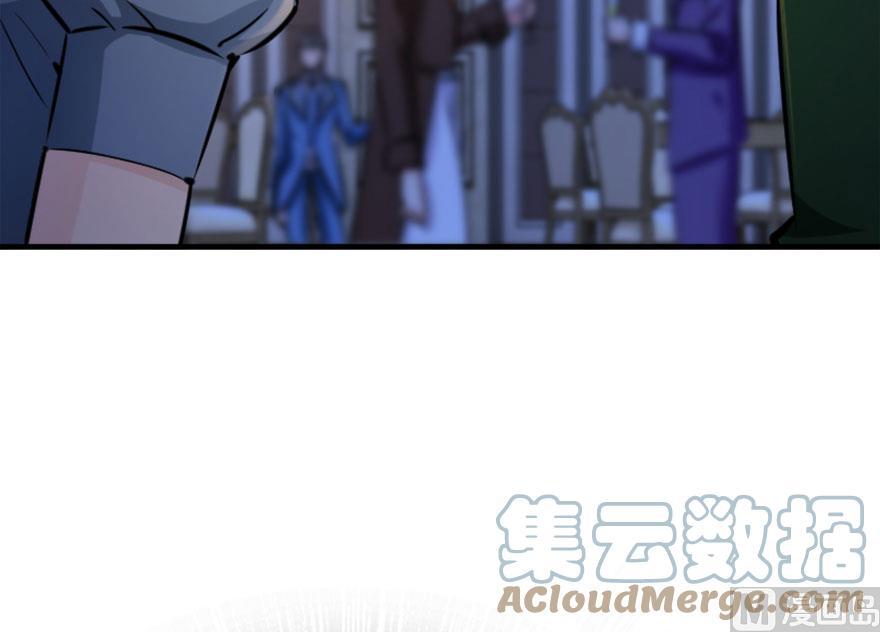Chapter 73 — Page 13