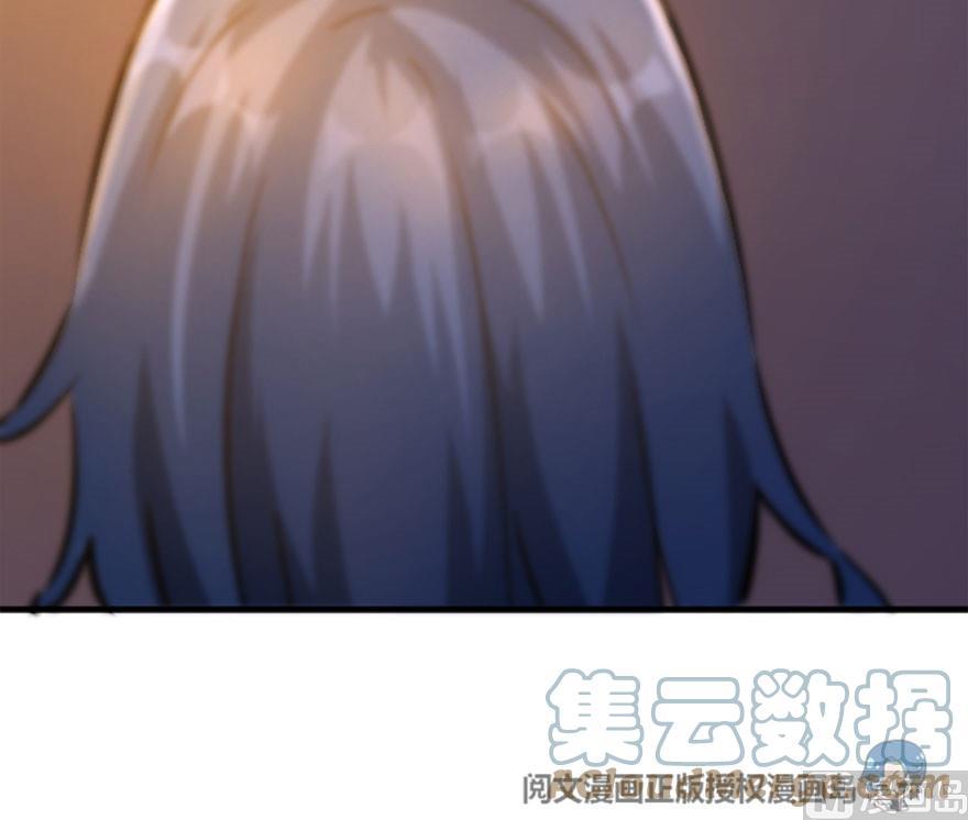 Chapter 73 — Page 49