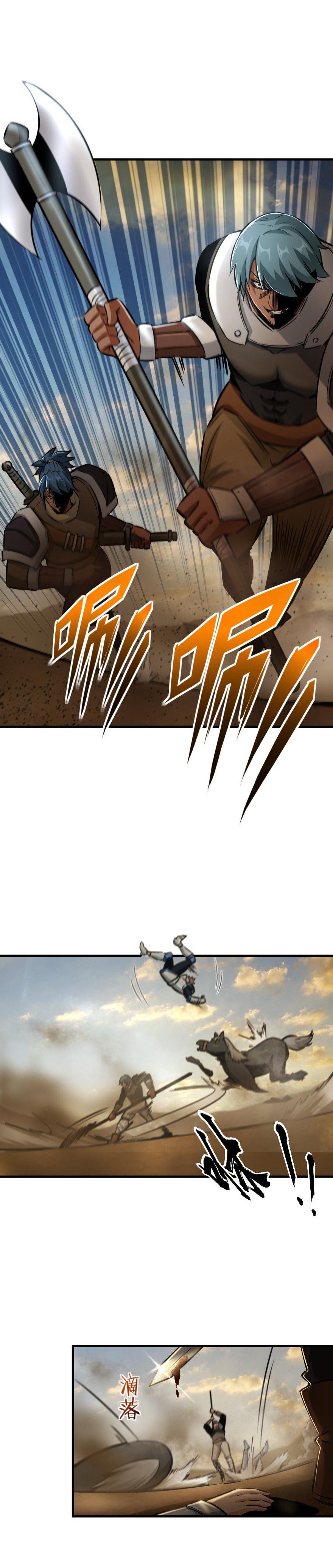 Chapter 81 — Page 16