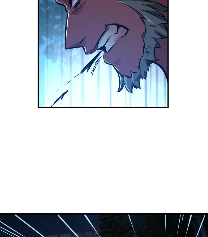 Chapter 90 — Page 27