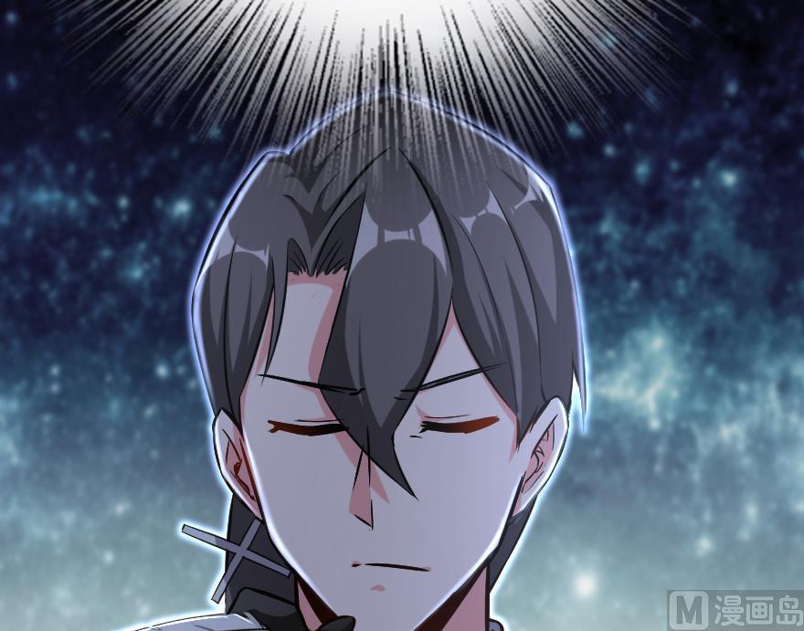 Chapter 91 — Page 16