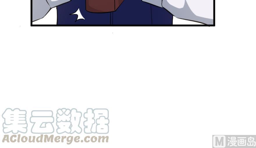 Chapter 91 — Page 31