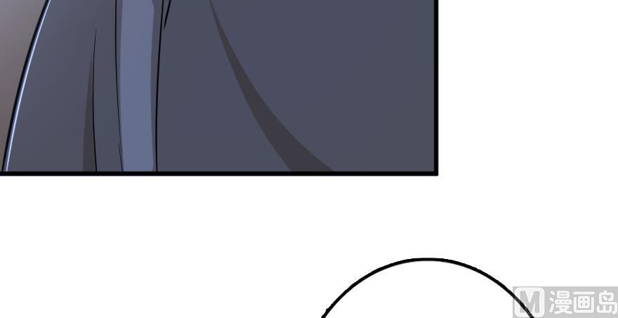 Chapter 91 — Page 46