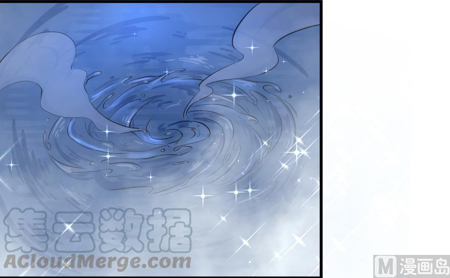 Chapter 91 — Page 61