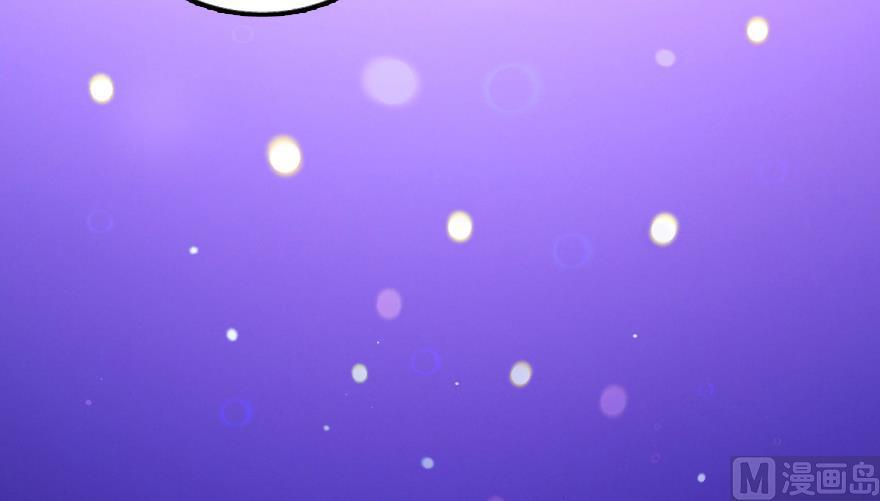 Chapter 91 — Page 92