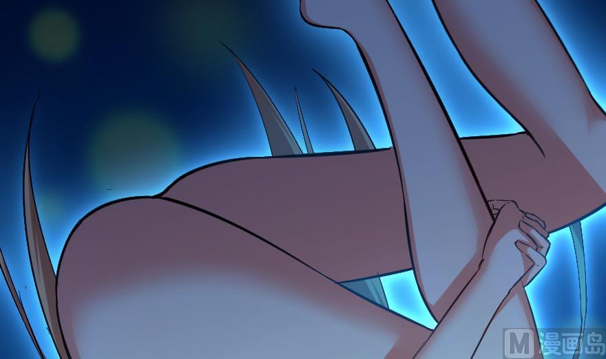 Chapter 91 — Page 108