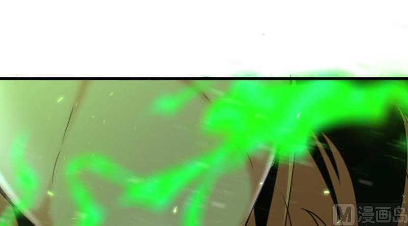 Chapter 91 — Page 112