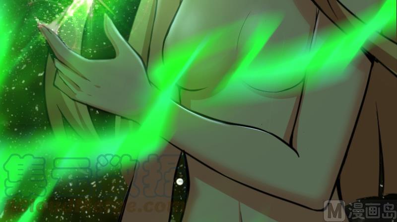 Chapter 91 — Page 121