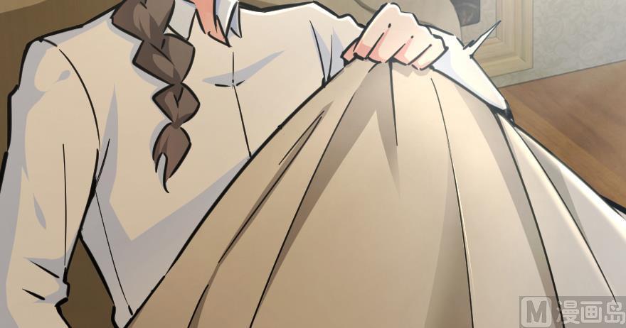 Chapter 92 — Page 27