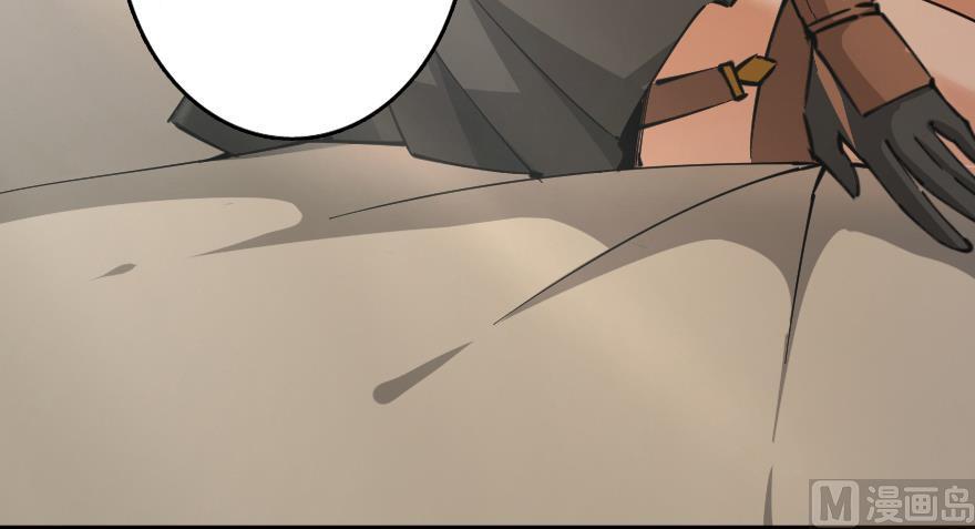 Chapter 92 — Page 37