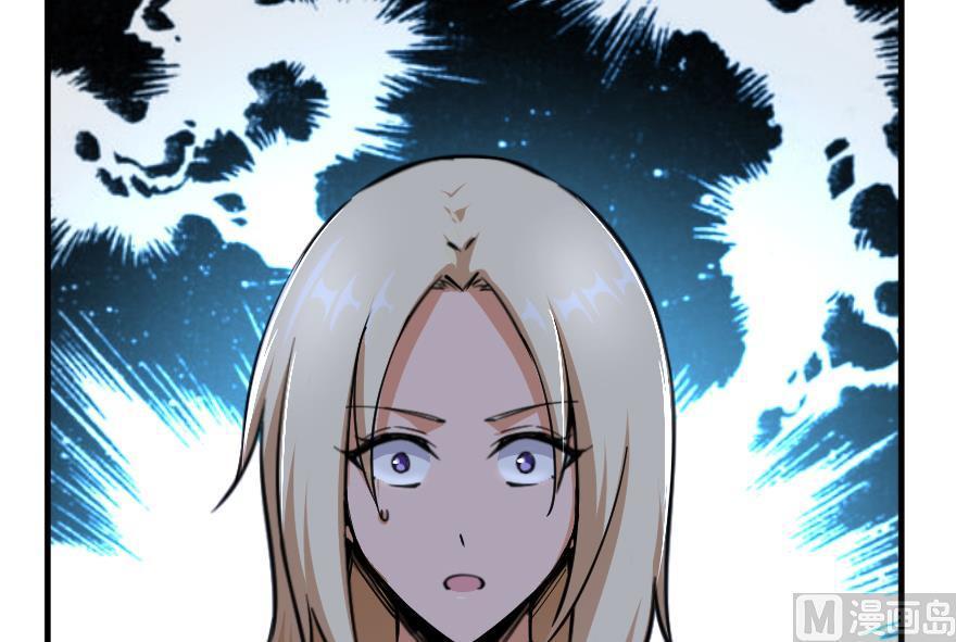 Chapter 92 — Page 49