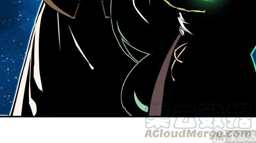 Chapter 92 — Page 68
