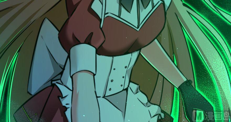 Chapter 92 — Page 71