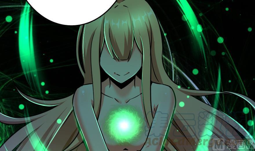 Chapter 92 — Page 98