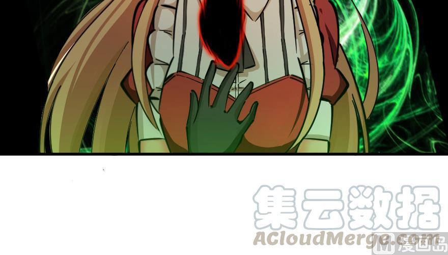 Chapter 92 — Page 122