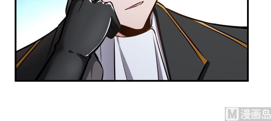 Chapter 93 — Page 20