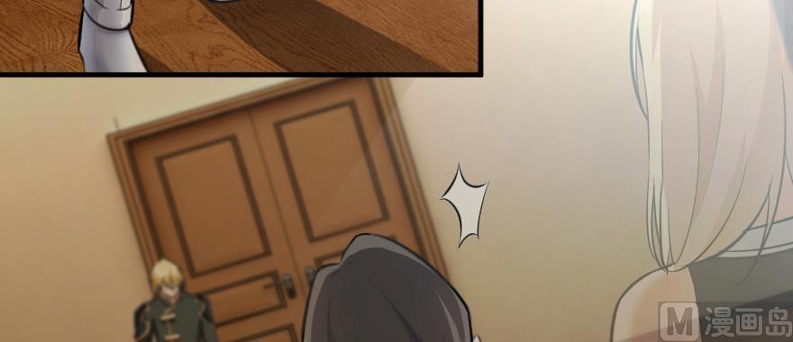 Chapter 93 — Page 73